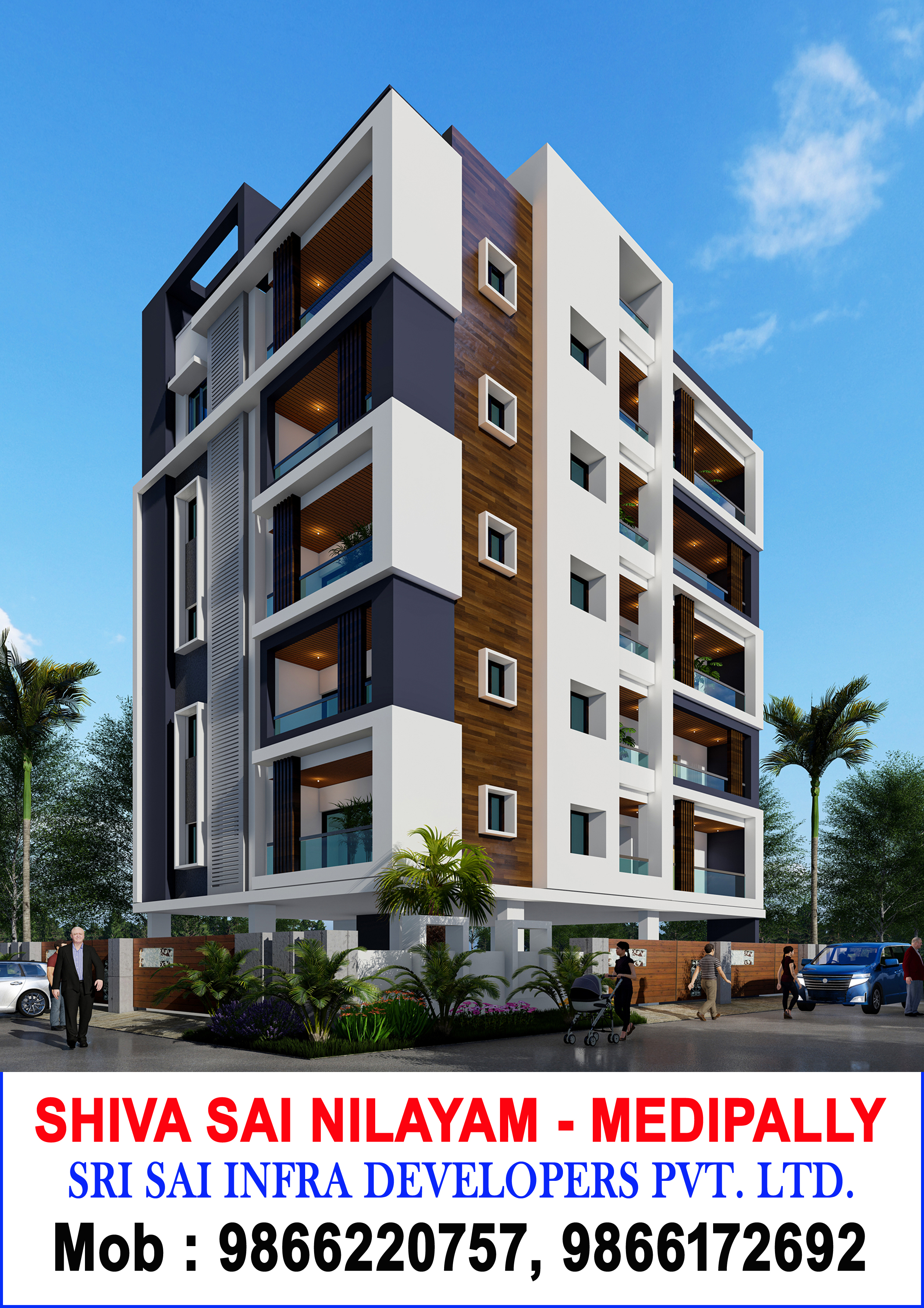 Shiva sai nilayam